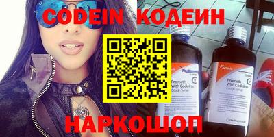 мет Конаково