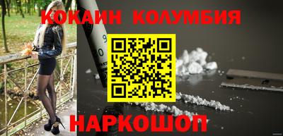 мет Конаково