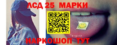 мет Конаково