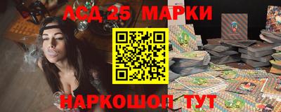 кокс Коммунар
