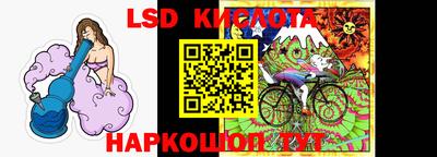 кокс Коммунар