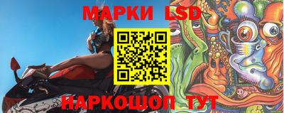 кокс Коммунар