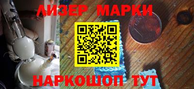 мет Конаково