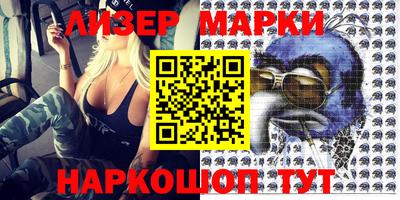 мет Конаково
