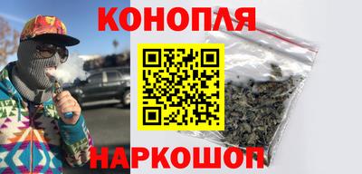 мет Конаково