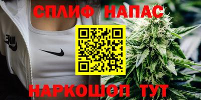 мет Конаково