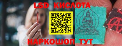 мет Конаково