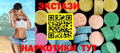 кокс Коммунар