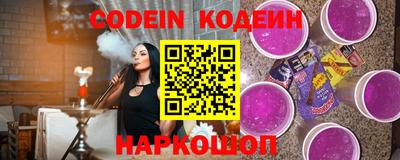 кокс Коммунар