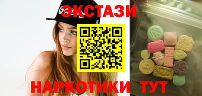 кокс Коммунар