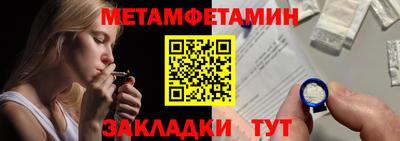 кокс Коммунар