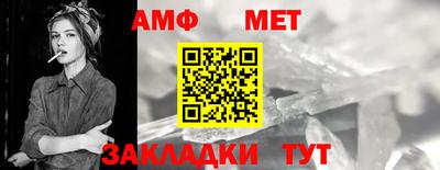 кокс Коммунар