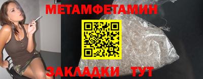 кокс Коммунар