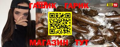 кокс Коммунар