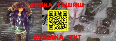 кокс Коммунар