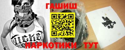 мет Конаково