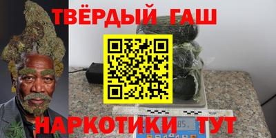 кокс Коммунар
