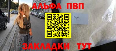 кокс Коммунар