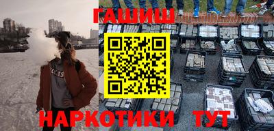 мет Конаково
