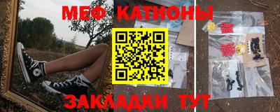 кокс Коммунар