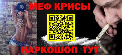 кокс Коммунар