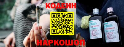 мет Конаково